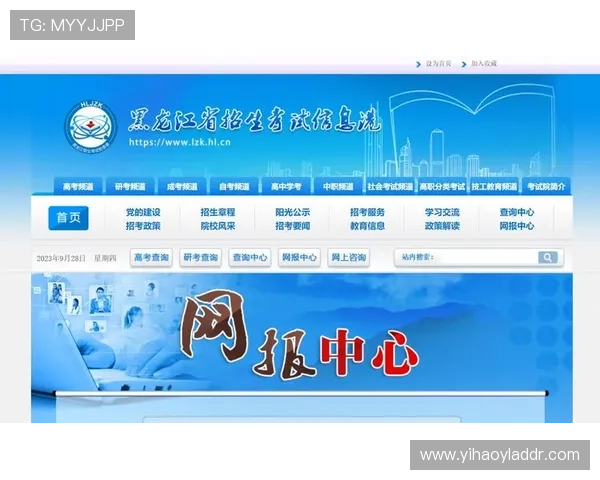 壹号娱乐官网入口网址2024年最新官方地址推荐指南