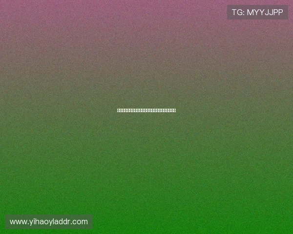 壹号娱乐有限公司：专注于高品质娱乐体验的专业公司