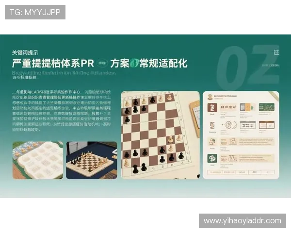 壹号娱乐官网登录入口官方入口地址更新及登录安全注意事项