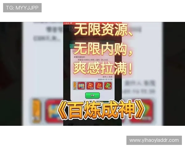 壹号娱乐版下载免费体验，海量游戏资源一键畅玩无限乐趣