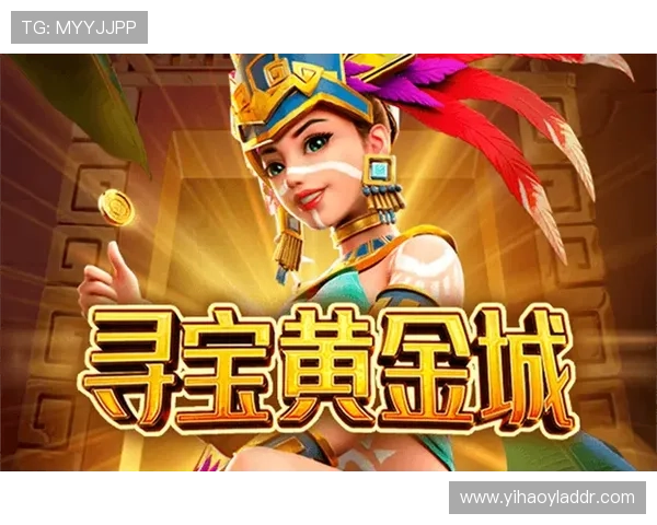 pg壹号娱乐下载攻略指南，助你轻松掌握游戏技巧与玩法