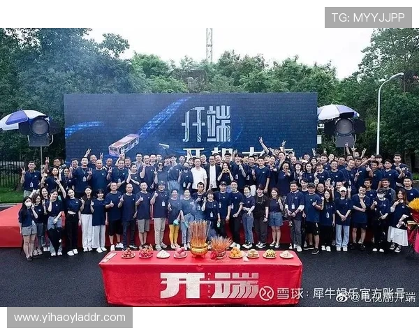 一号娱乐平台登录：多平台支持实现无缝登录，享受多样化娱乐内容