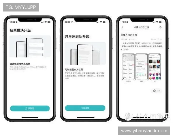壹号app官网链接下载安卓应用的完整操作流程