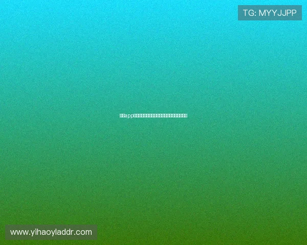 壹号app官方下载渠道官方授权平台及下载安装步骤详解