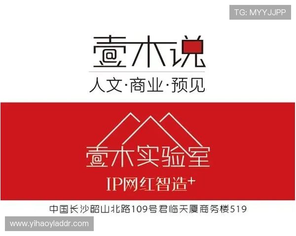 壹号app官网官方网站：壹号app官方平台的最新版本更新内容与功能介绍
