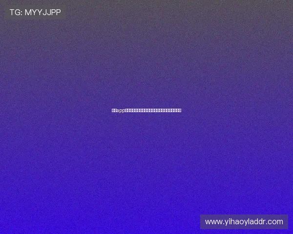 壹号app苹果官方正版下载地址，官方渠道保障您的使用安全