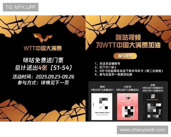 壹号app登录入口官网手机版官方入口登录遇到问题怎么办