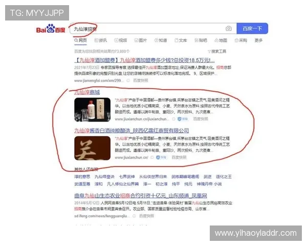 壹号app官网链接安卓版官方入口及安全下载方法推荐