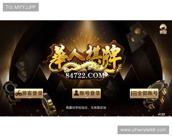 壹号pg娱乐电子游戏官方下载流程详解,轻松下载安装无忧畅玩每一天 壹号pg娱乐电子游戏官方下载流程详解,轻松下载安装无忧畅玩每一天