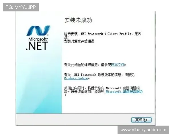 壹号下载链接打不开的原因分析及解决方案介绍