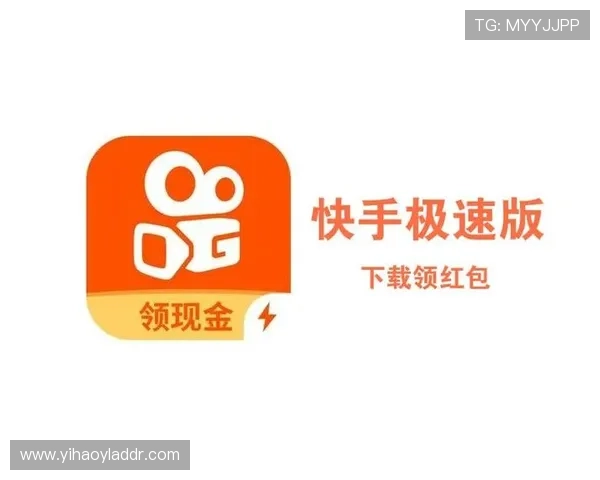 壹号国际苹果手机版app下载地址官方最新版本下载安装指南