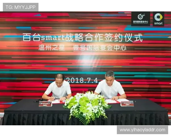 壹号娱乐 05：明星生活揭秘与粉丝互动最新动态