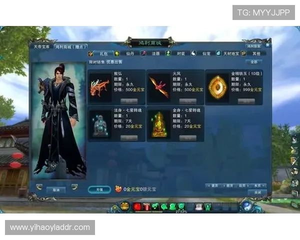 壹号娱乐官网下载全攻略，帮助新手快速上手体验精彩游戏内容