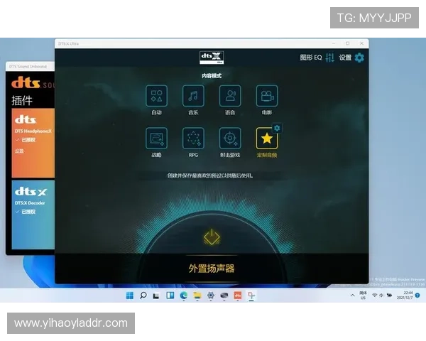 壹号娱乐平台下载安装步骤详解，轻松掌握每个操作环节