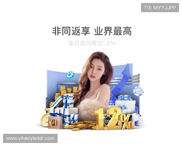 壹号娱乐链接提供便捷的访问方式让你轻松获取丰富的影视娱乐内容