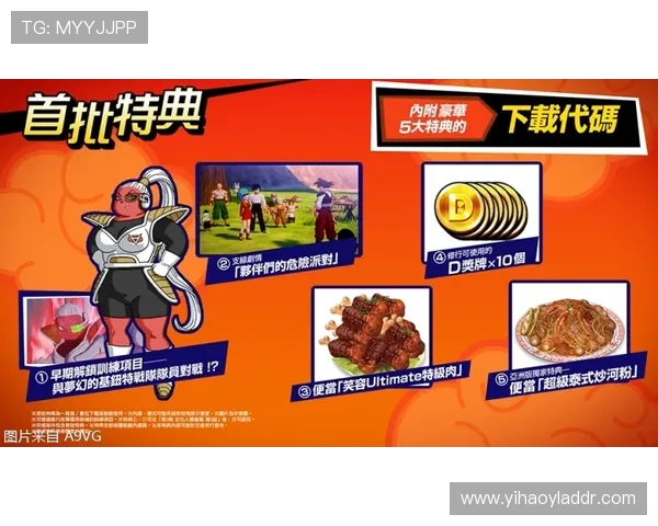 壹号平台登陆入口官方入口地址及操作指南详解