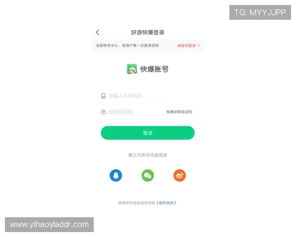 壹号平台注册链接游戏如何快速注册账号及注意事项 壹号平台注册链接游戏如何快速注册账号及注意事项