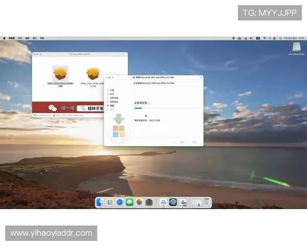 壹号平台苹果版下载安装教程，详细步骤帮助用户快速完成软件安装和使用