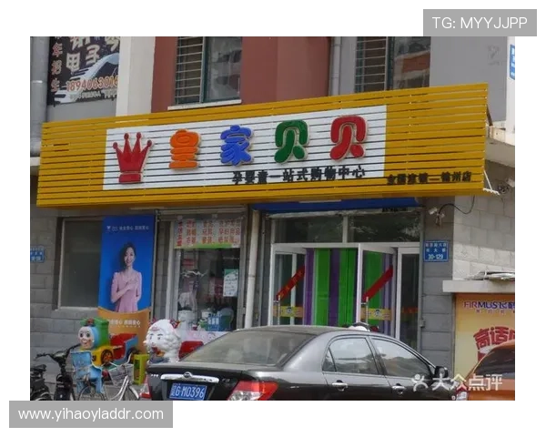 壹号旗舰网站:打造一站式购物体验的最佳选择 壹号旗舰网站:打造一站式购物体验的最佳选择