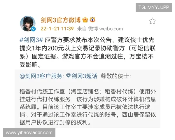 壹号玩家app官网下载完整流程指南，帮助新手快速上手使用