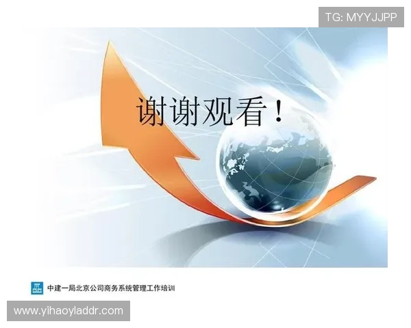 壹号账号官网注册登录入口官方平台介绍及使用注意事项 壹号账号官网注册登录入口官方平台介绍及使用注意事项