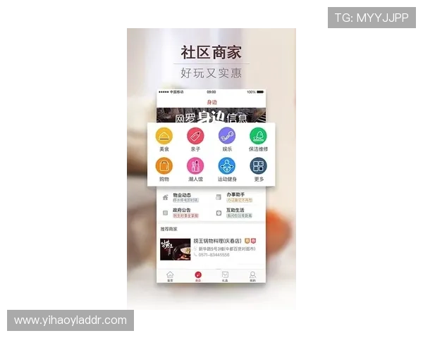 澳门壹号网址官网官方平台，提供澳门壹号最新新闻资讯与用户帮助指南