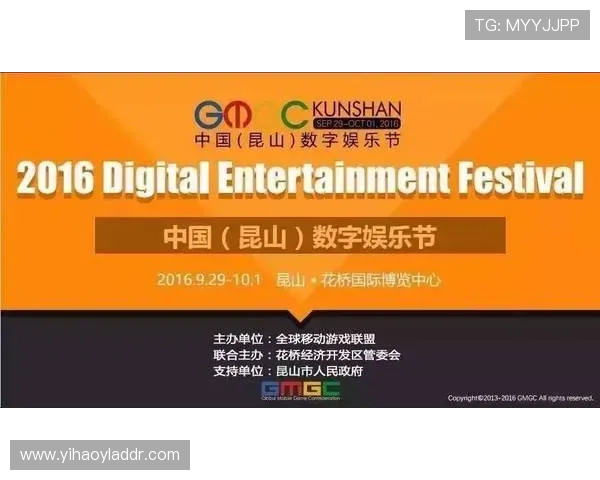 澳门壹号娱乐官网优惠活动周期与节日特别促销方案全景解析