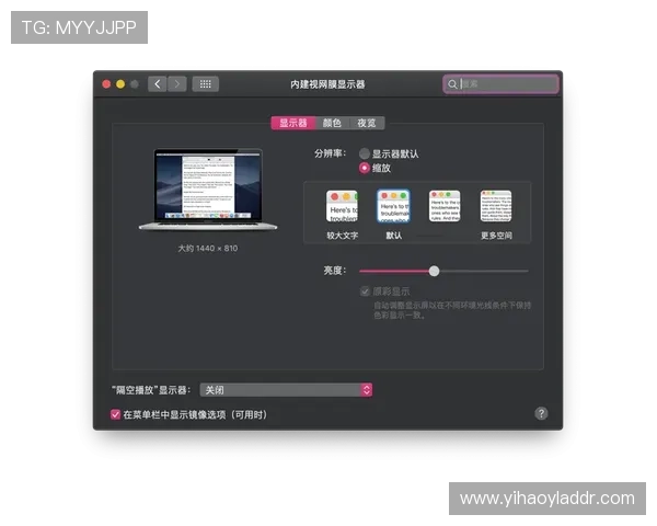 壹号app下载苹果手机的详细安装教程及常见问题解决方案