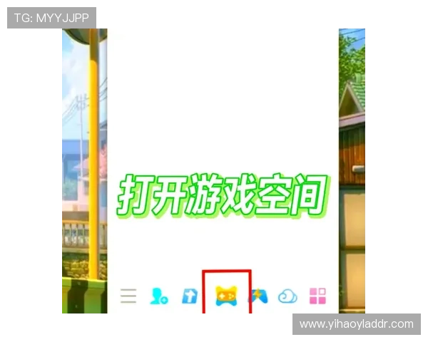 壹号国际官网入口全面指南助你轻松进入全球顶级线上游戏平台 壹号国际官网入口全面指南助你轻松进入全球顶级线上游戏平台
