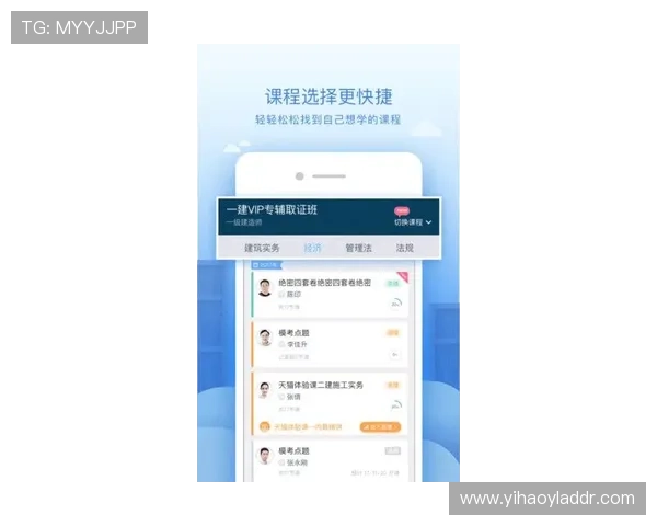 壹号娱乐网页登录入口手机版下载官方渠道推荐,安全稳定保障您的游戏体验 壹号娱乐网页登录入口手机版下载官方渠道推荐,安全稳定保障您的游戏体验