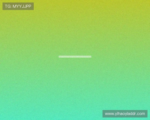 壹号账户注销后数据会被清除吗?用户需要了解的重要信息 壹号账户注销后数据会被清除吗?用户需要了解的重要信息